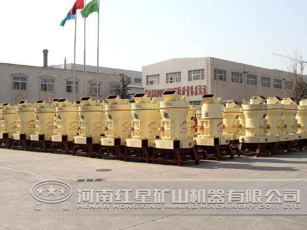 紅星機(jī)器白云巖磨粉機(jī)廠家